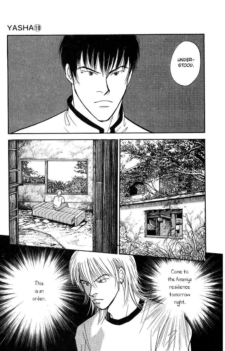 Yasha Chapter 50 page 15 - 