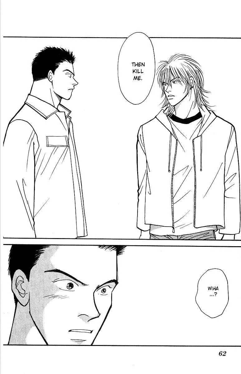 Yasha Chapter 50 page 28 - 