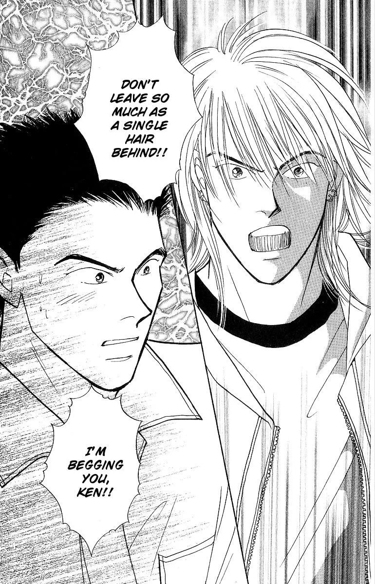 Yasha Chapter 50 page 31 - 