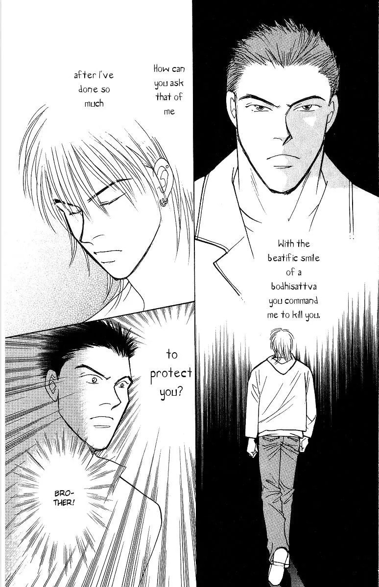 Yasha Chapter 50 page 38 - 