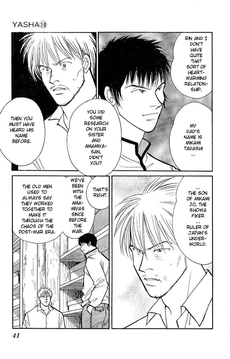 Yasha Chapter 50 page 7 - 