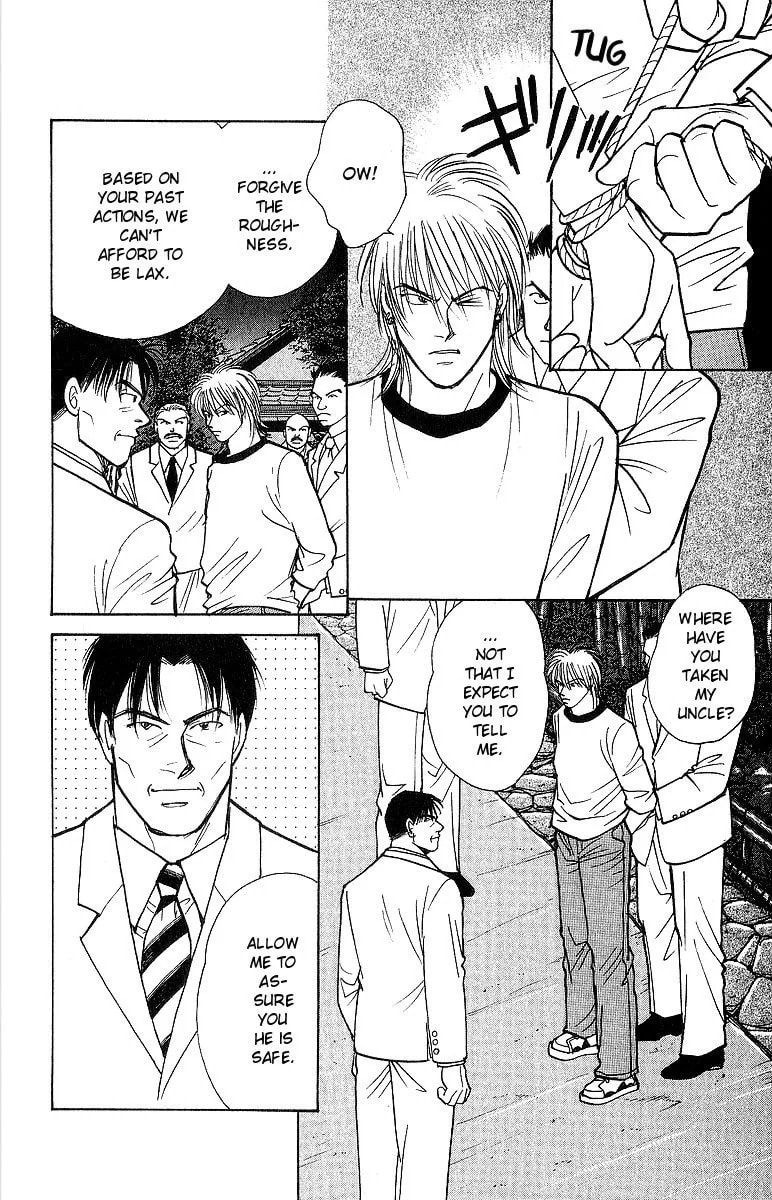 Yasha Chapter 51 page 1 - 