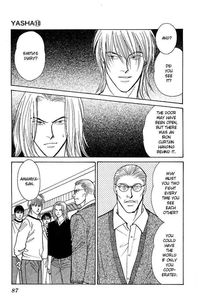 Yasha Chapter 51 page 12 - 