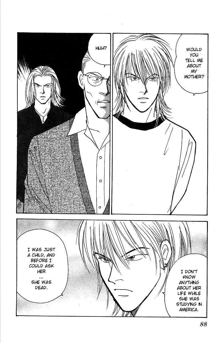 Yasha Chapter 51 page 13 - 