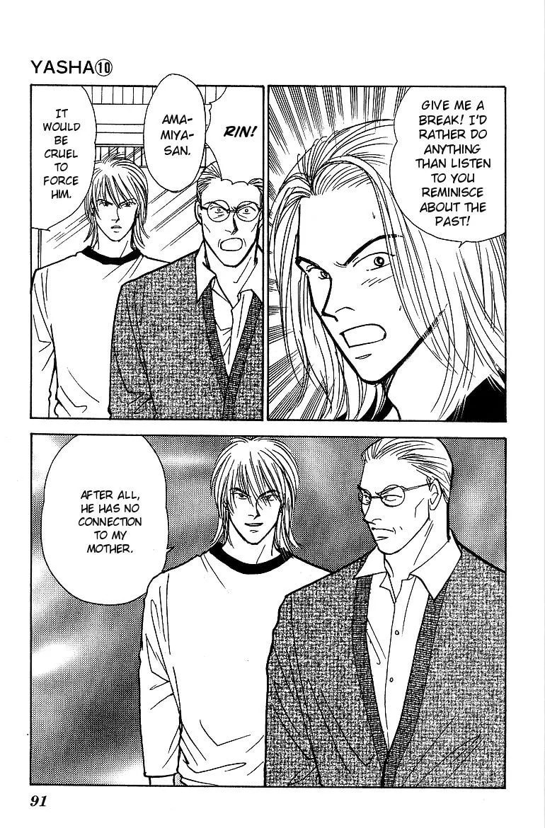 Yasha Chapter 51 page 16 - 