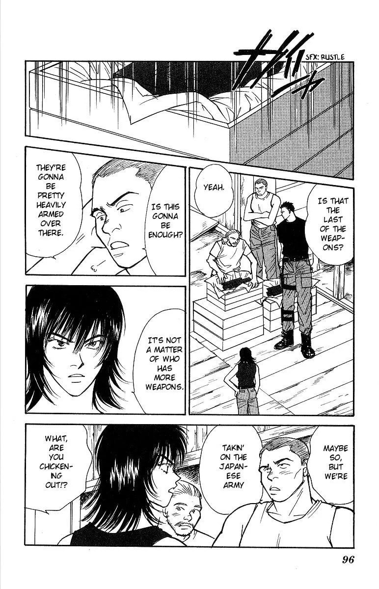 Yasha Chapter 51 page 21 - 
