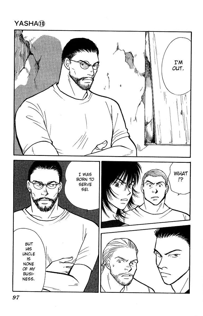 Yasha Chapter 51 page 22 - 