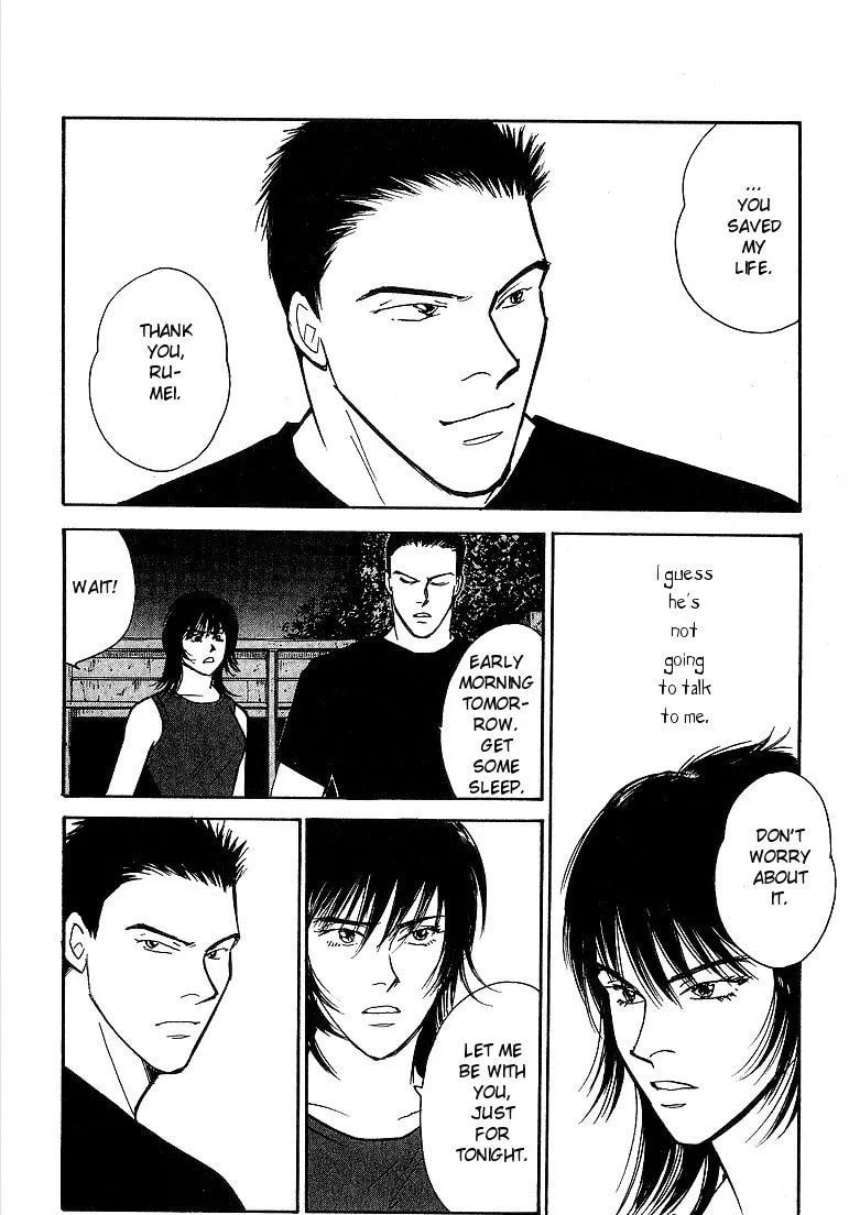 Yasha Chapter 51 page 27 - 