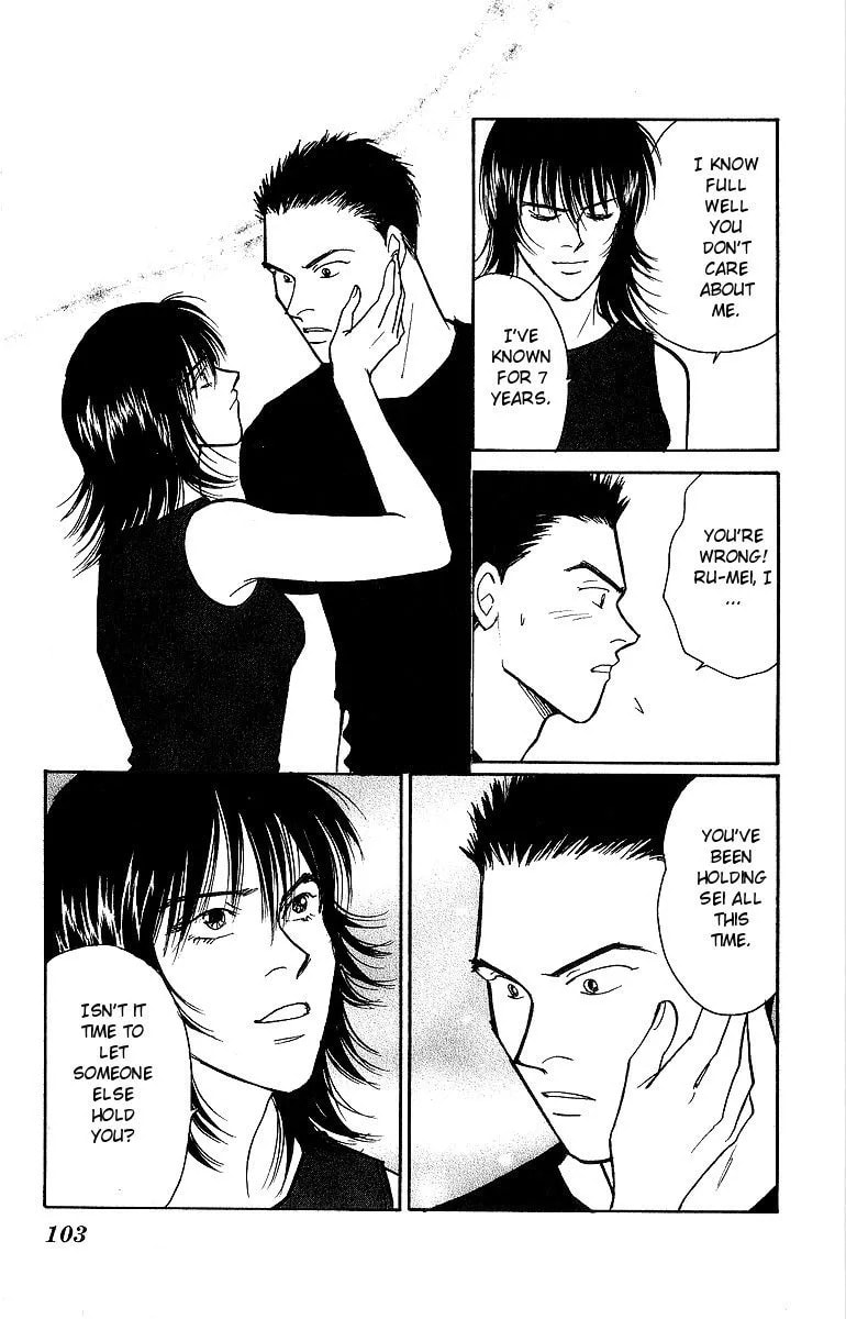 Yasha Chapter 51 page 28 - 