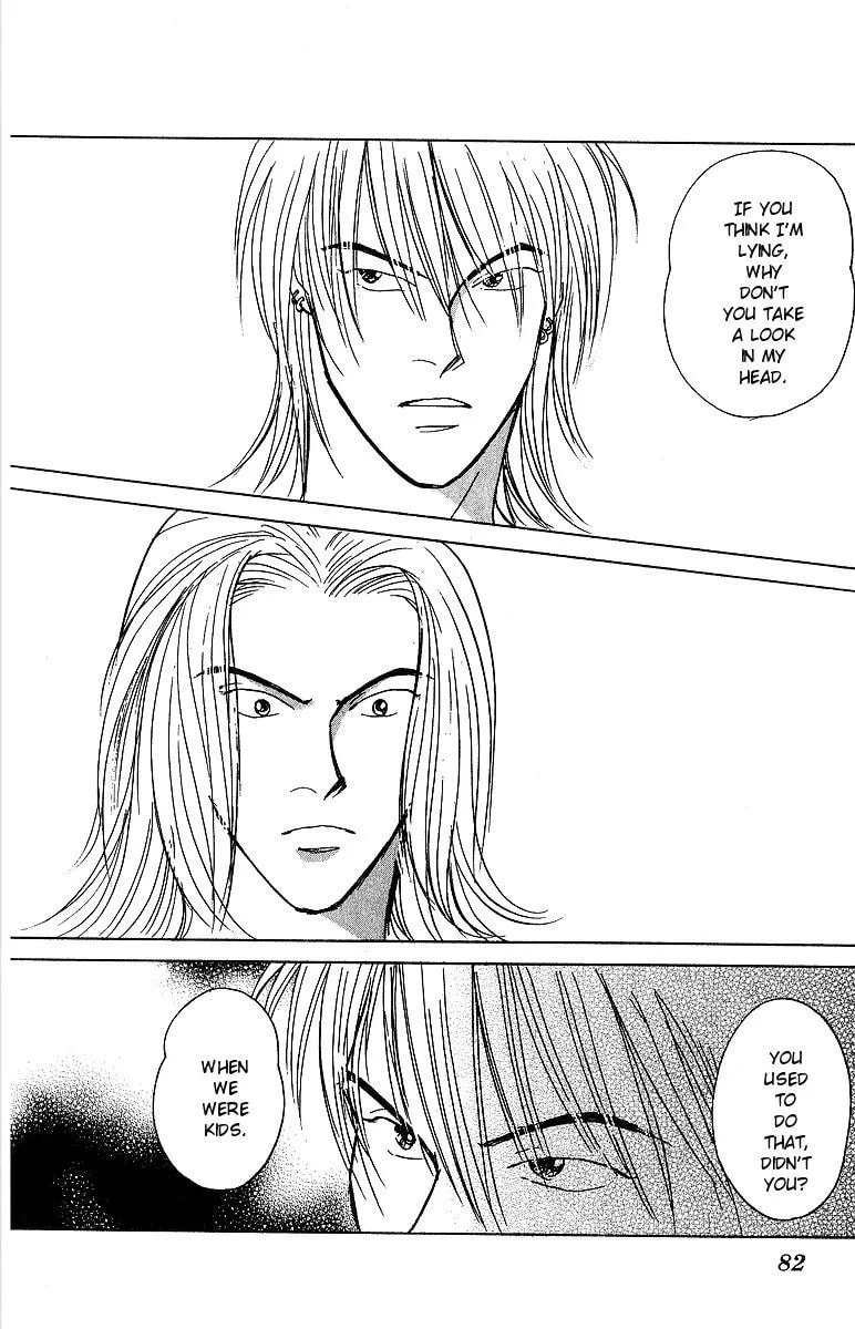 Yasha Chapter 51 page 7 - 