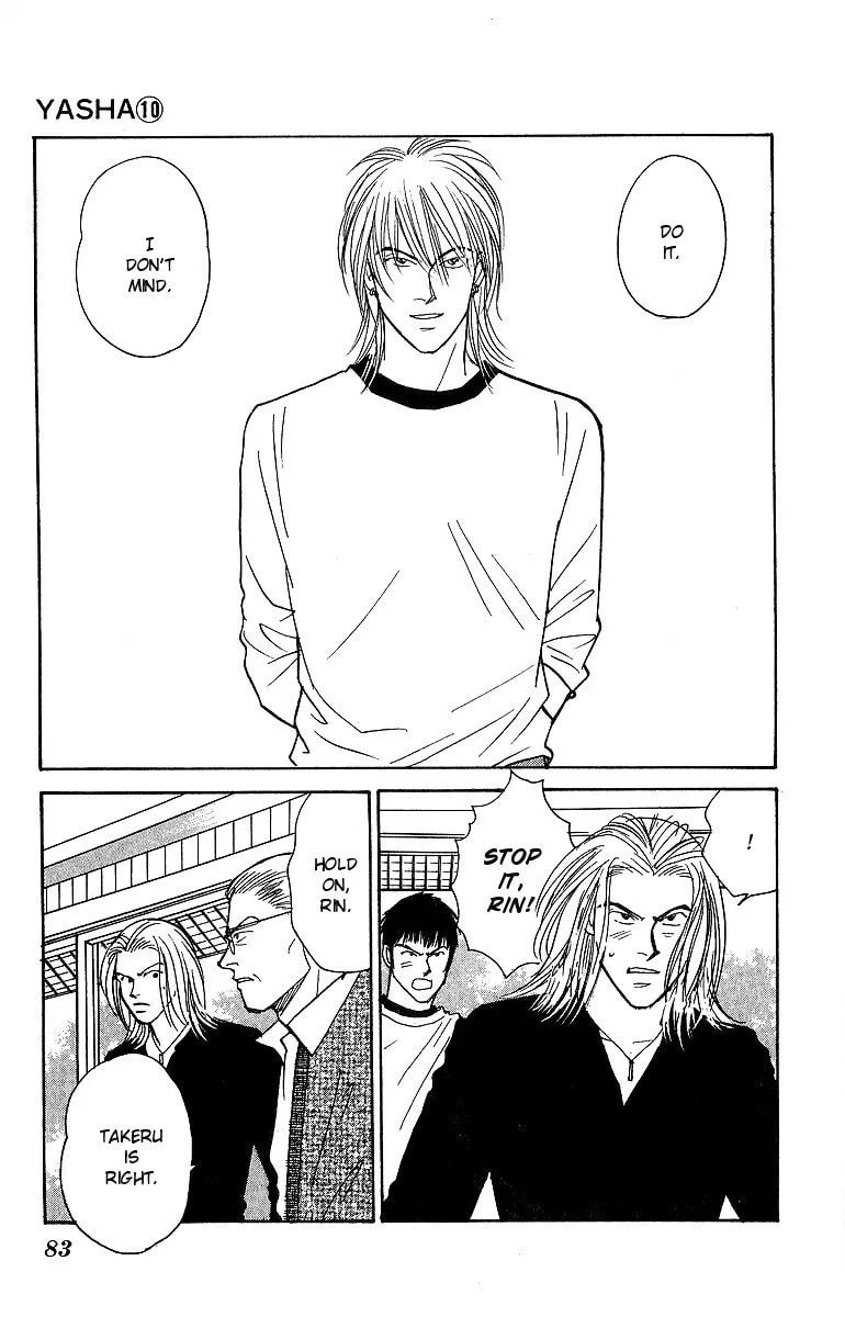 Yasha Chapter 51 page 8 - 