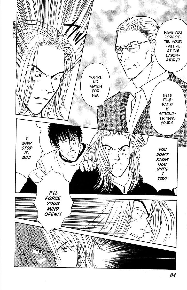 Yasha Chapter 51 page 9 - 