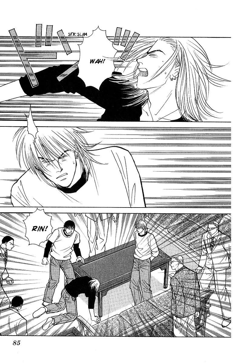 Yasha Chapter 51 page 10 - 