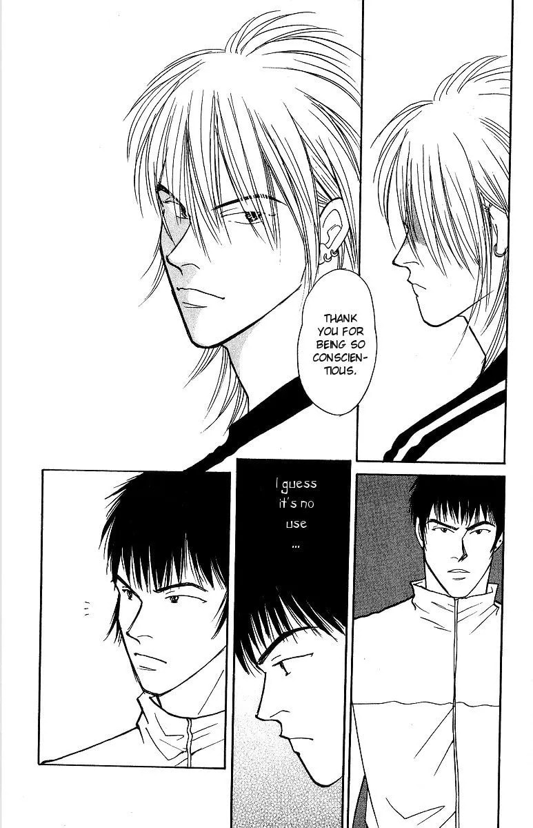 Yasha Chapter 52 page 12 - 