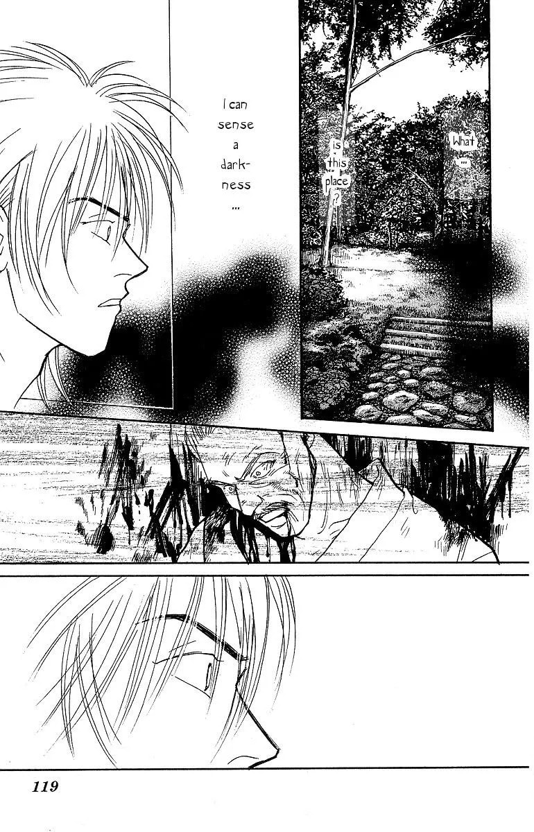 Yasha Chapter 52 page 15 - 