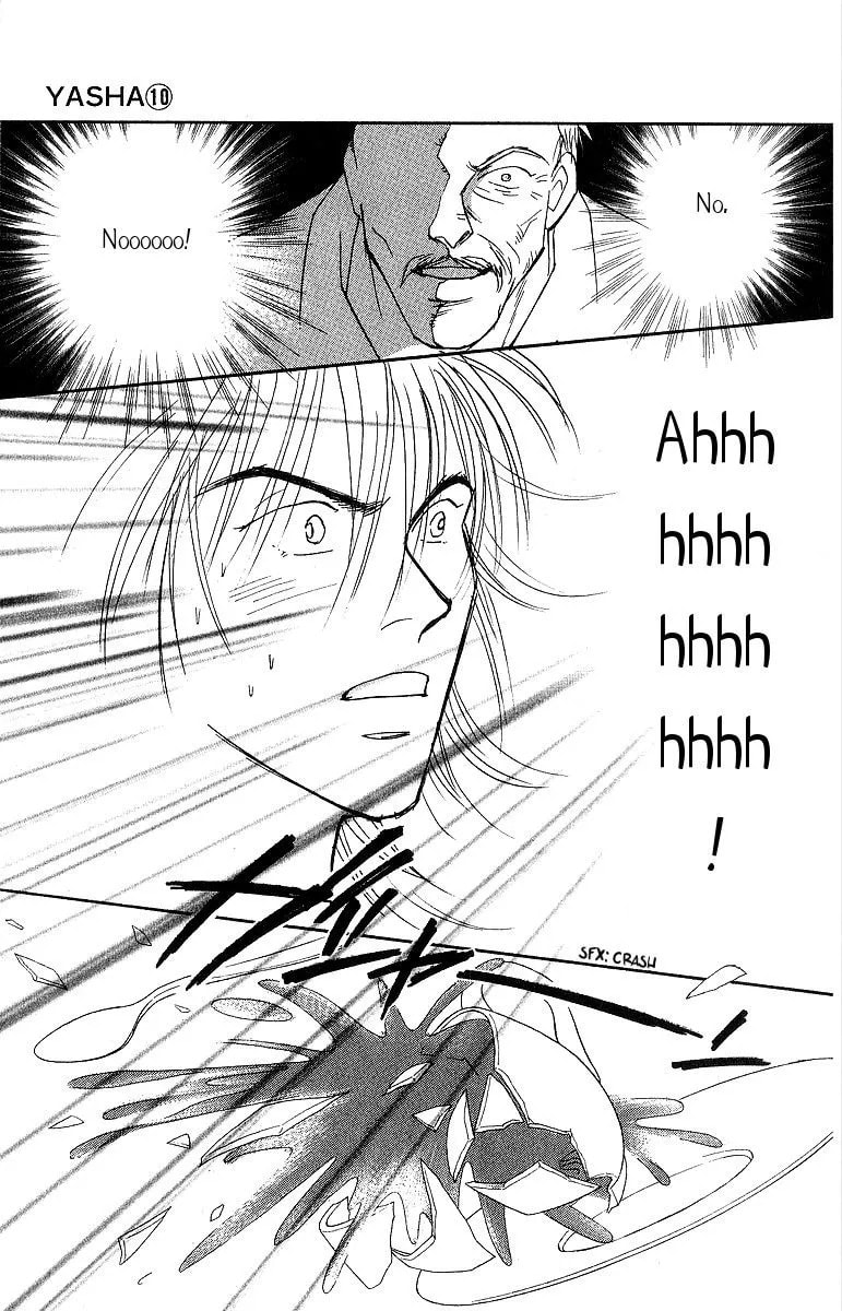 Yasha Chapter 52 page 17 - 