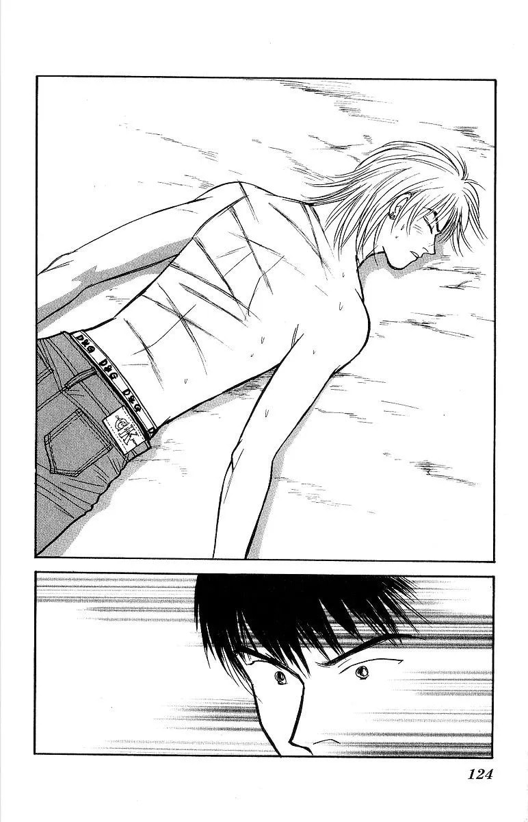 Yasha Chapter 52 page 20 - 