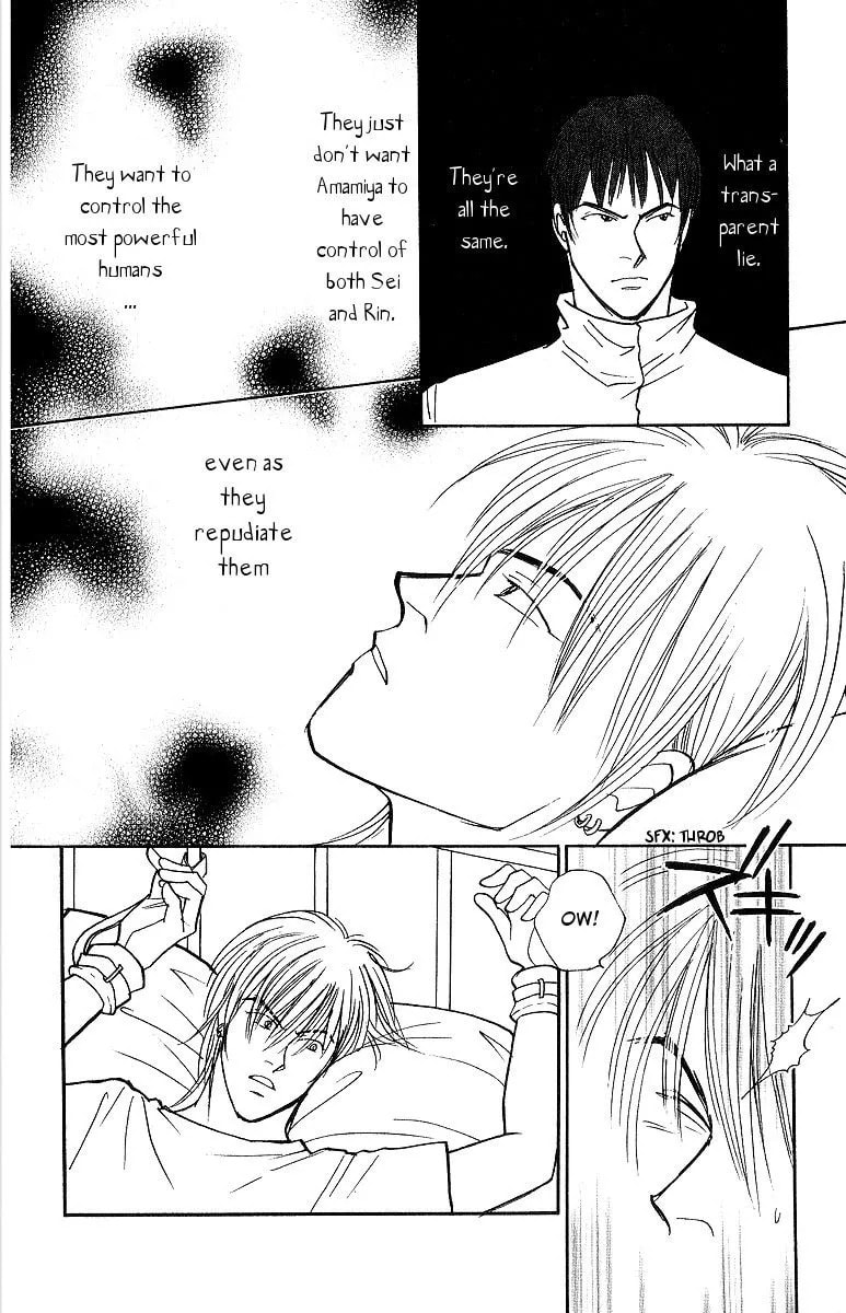 Yasha Chapter 52 page 26 - 