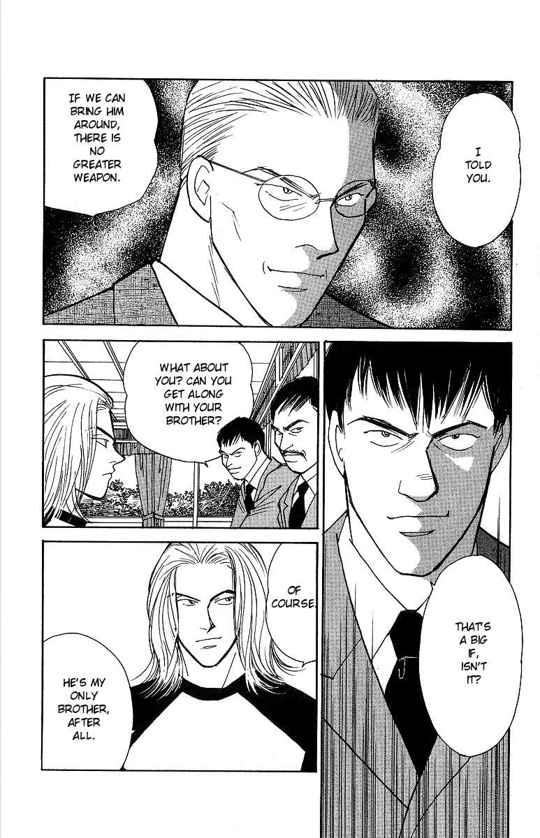 Yasha Chapter 52 page 4 - 