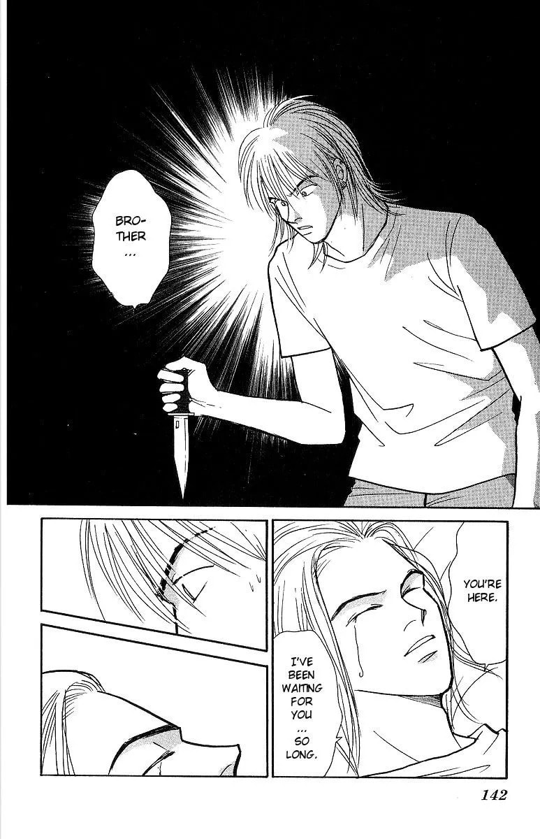 Yasha Chapter 52 page 38 - 