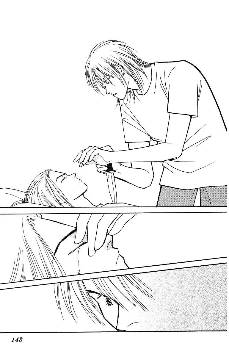 Yasha Chapter 52 page 39 - 