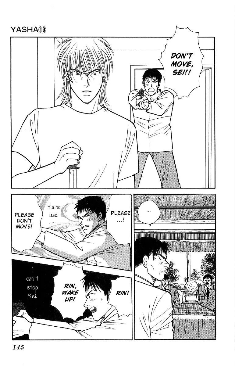 Yasha Chapter 53 page 2 - 