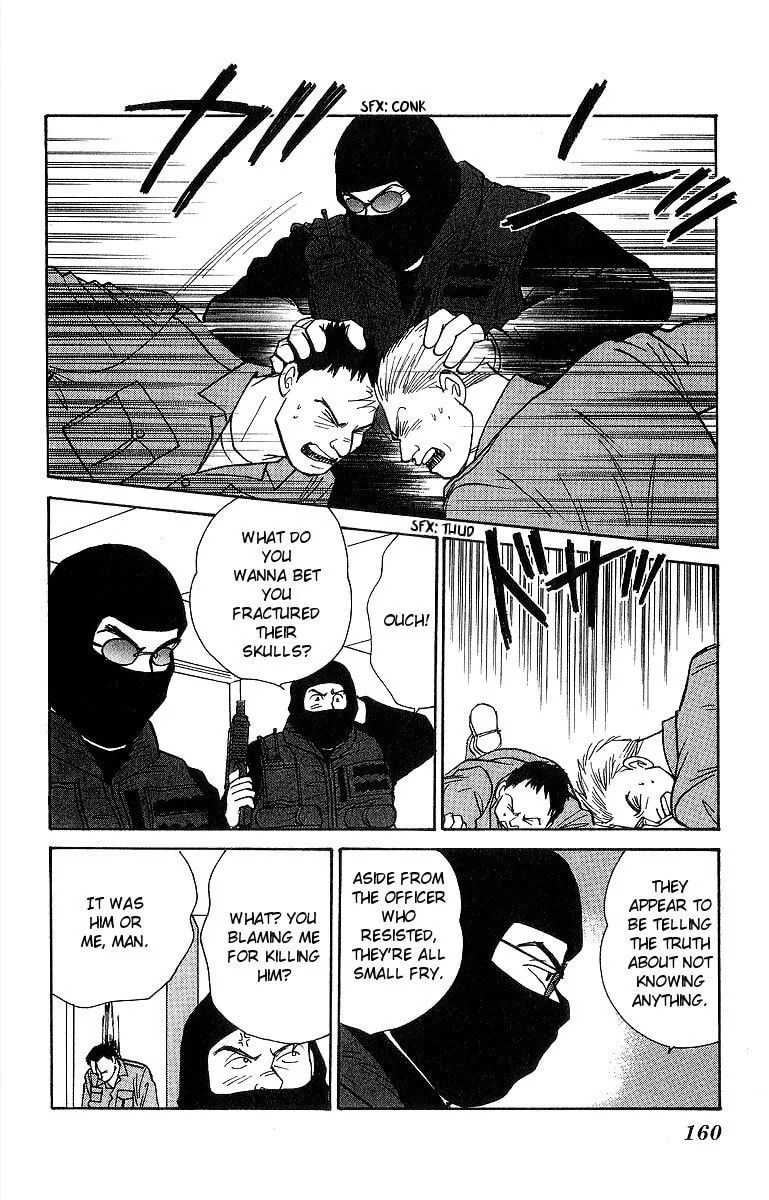 Yasha Chapter 53 page 17 - 