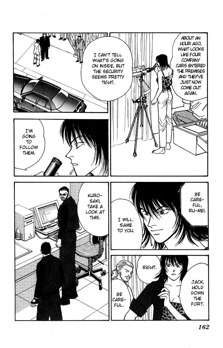 Yasha Chapter 53 page 19 - 