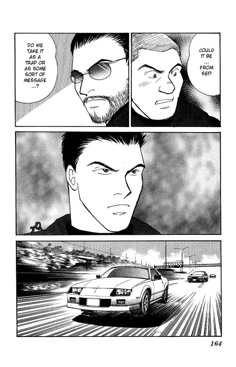 Yasha Chapter 53 page 21 - 