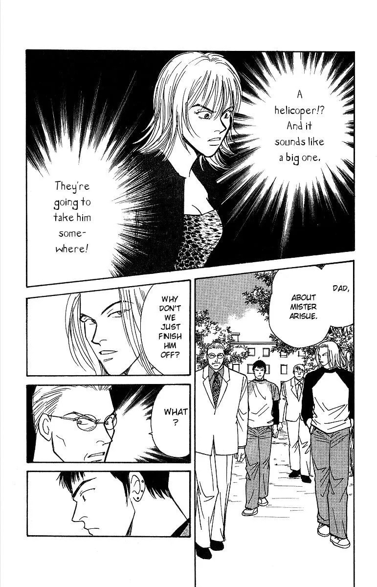 Yasha Chapter 53 page 25 - 