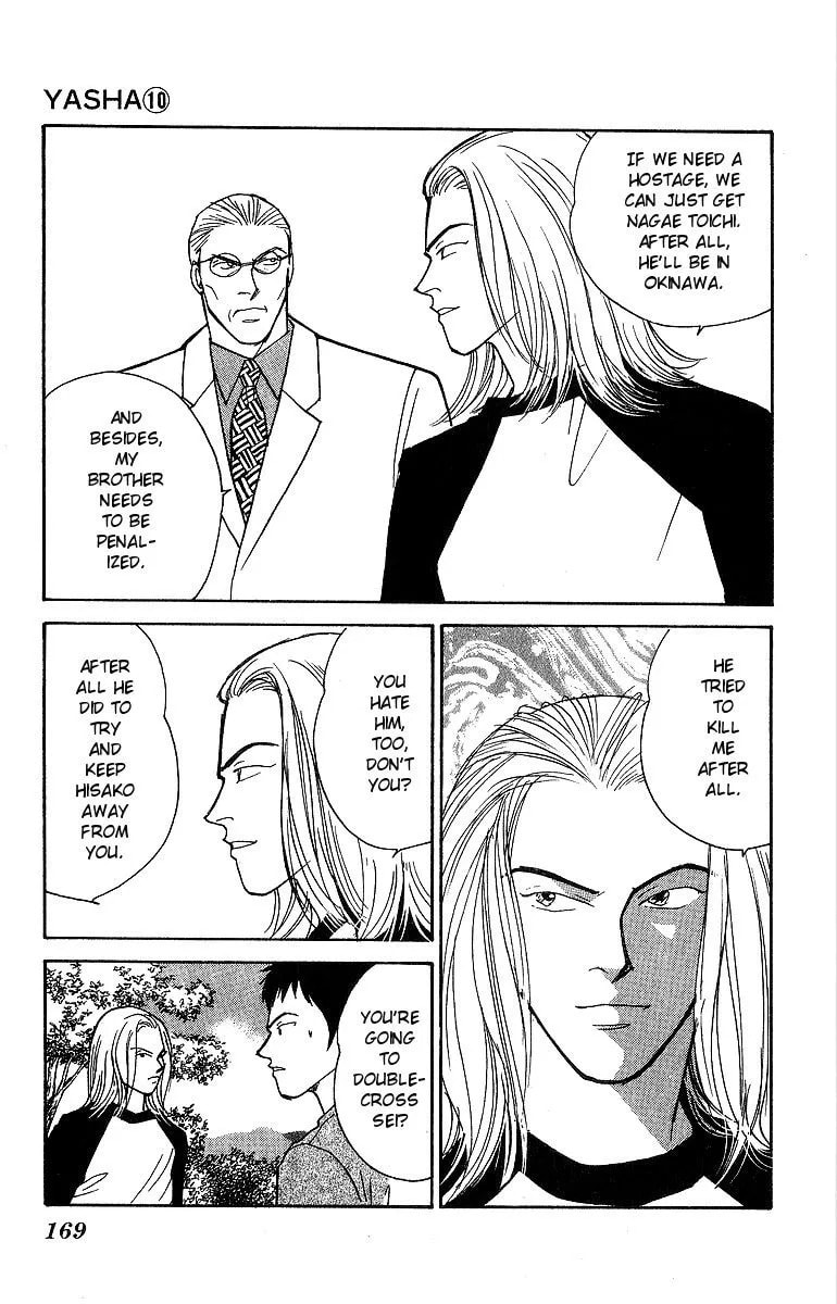 Yasha Chapter 53 page 26 - 