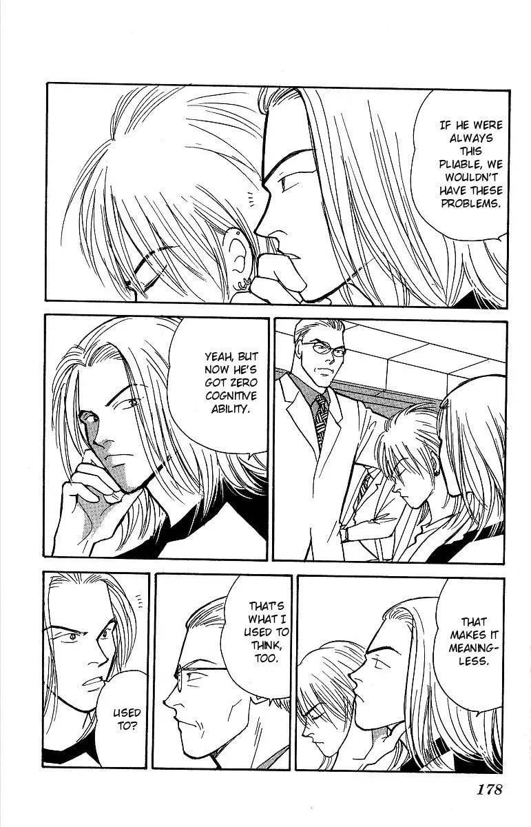 Yasha Chapter 53 page 35 - 