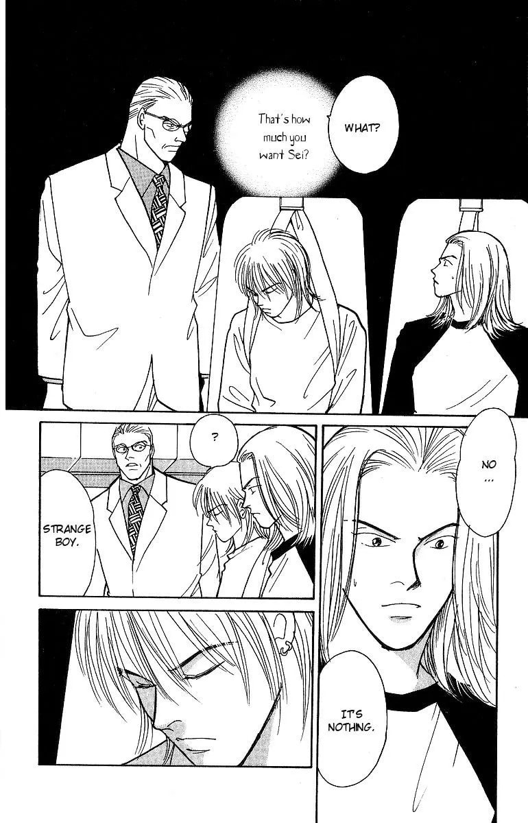Yasha Chapter 53 page 37 - 