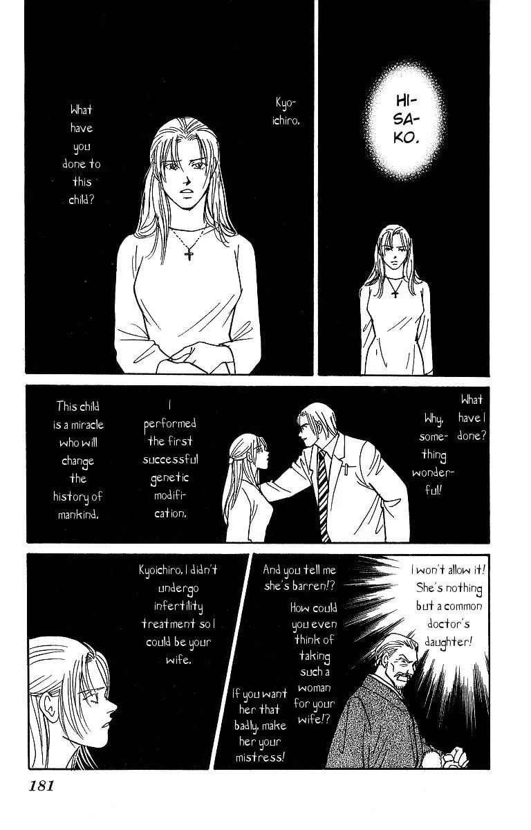 Yasha Chapter 53 page 38 - 