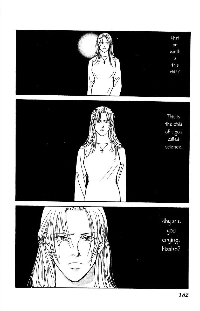Yasha Chapter 53 page 39 - 