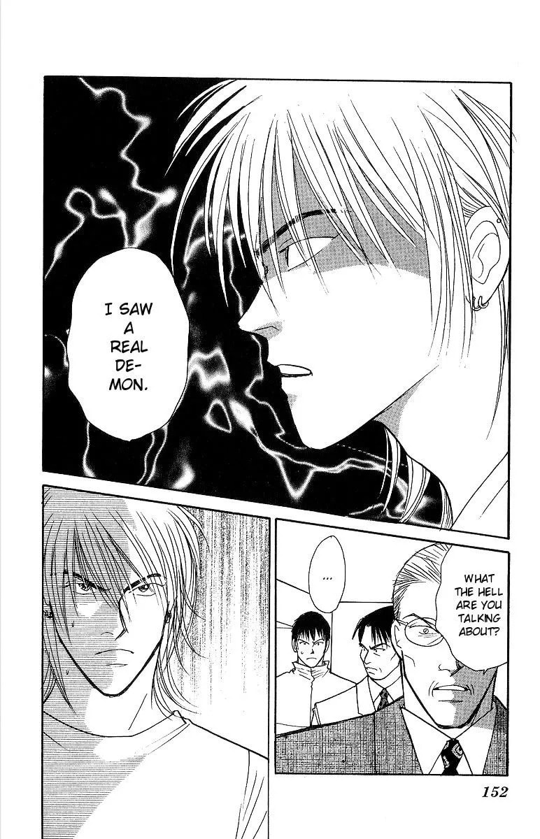 Yasha Chapter 53 page 9 - 