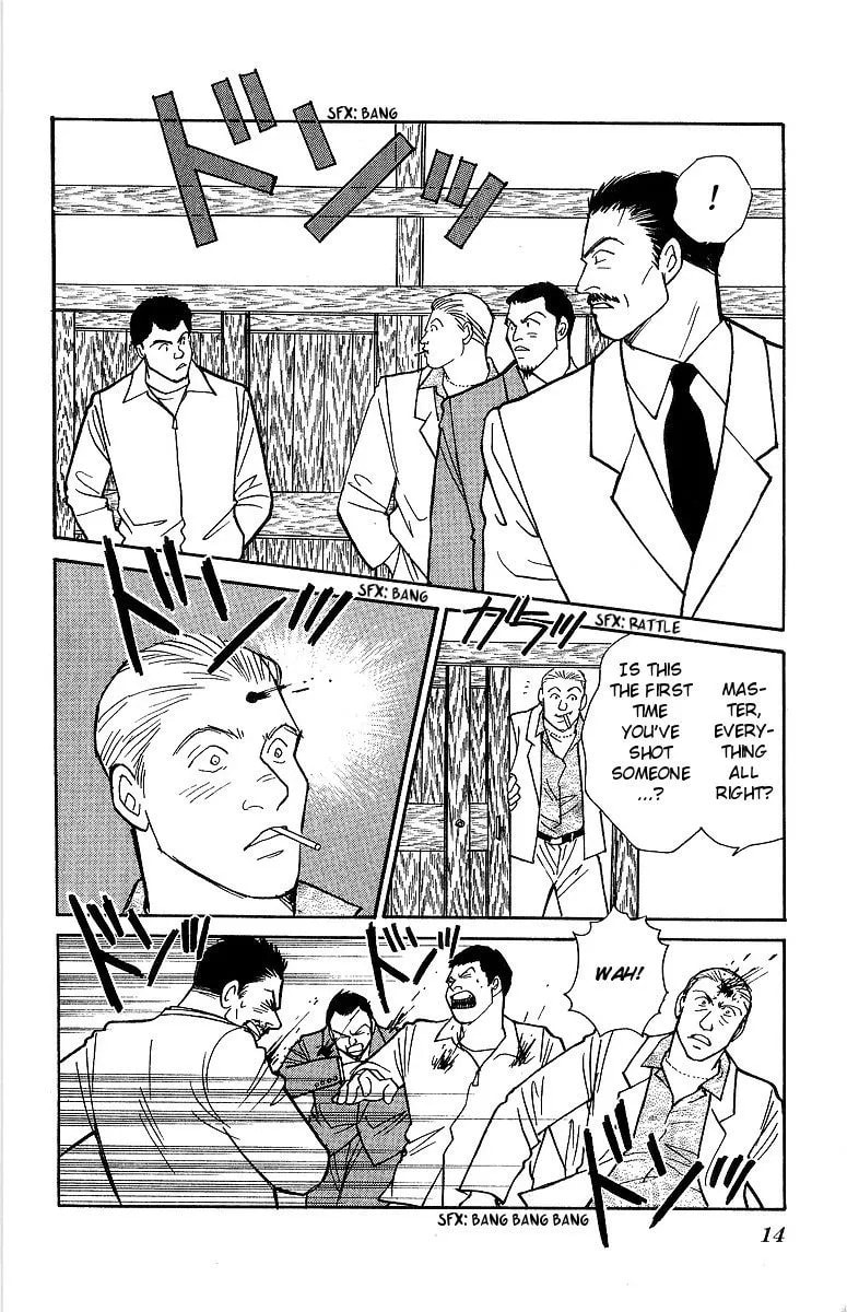 Yasha Chapter 54 page 16 - 