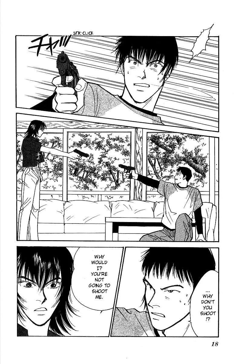 Yasha Chapter 54 page 20 - 