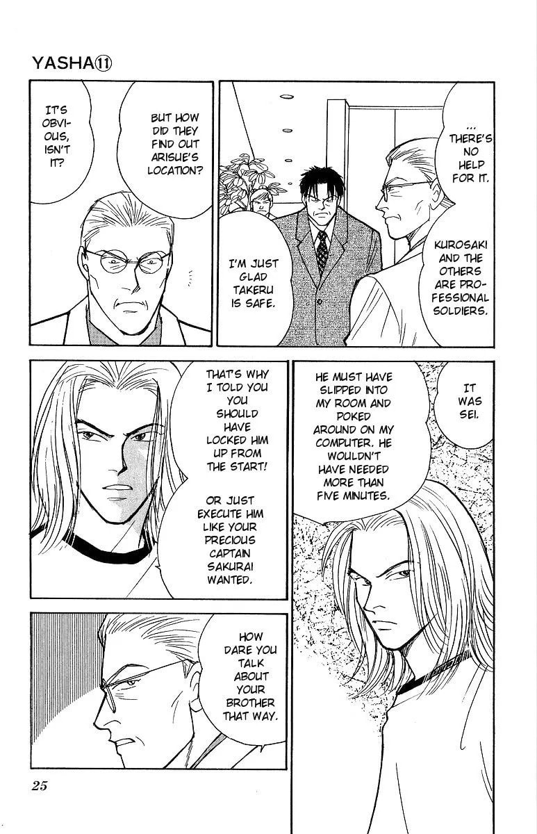 Yasha Chapter 54 page 27 - 