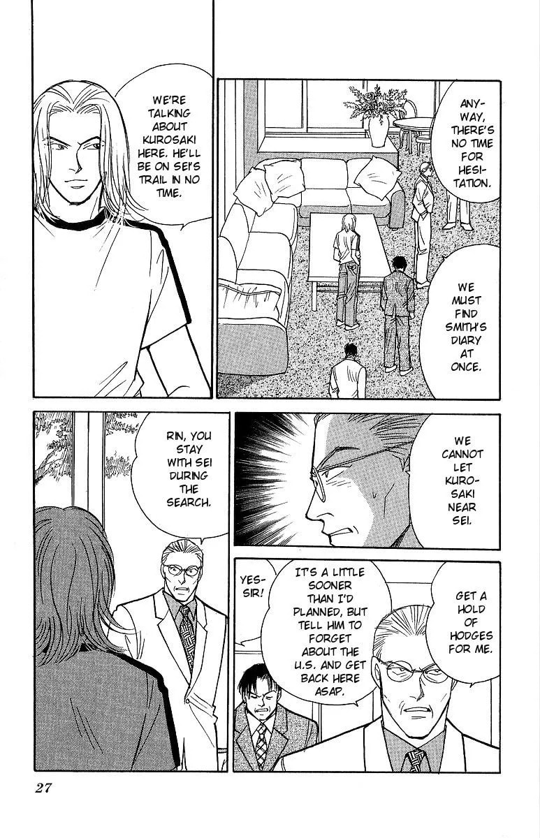 Yasha Chapter 54 page 29 - 