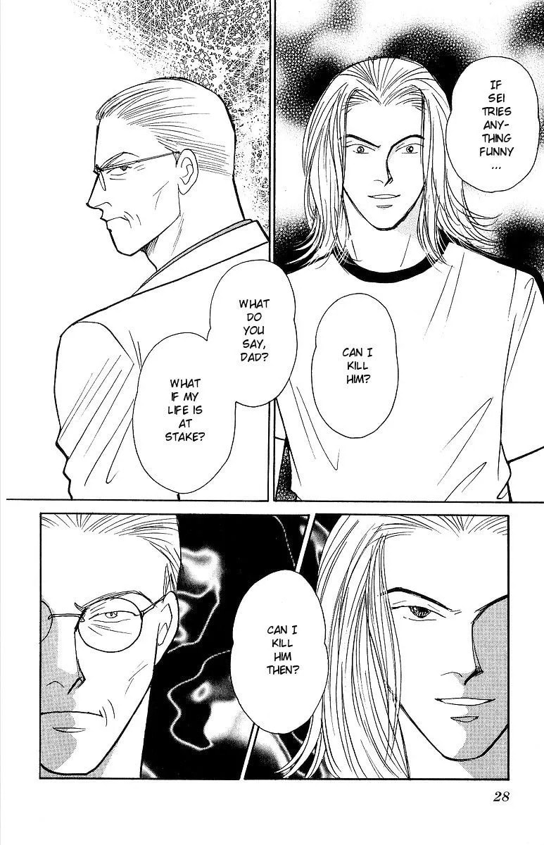 Yasha Chapter 54 page 30 - 