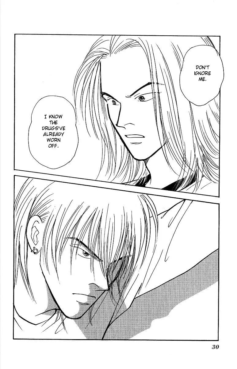 Yasha Chapter 54 page 32 - 