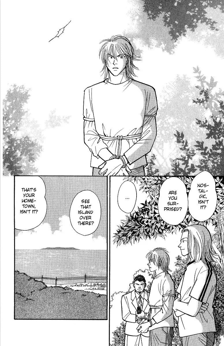 Yasha Chapter 55 page 2 - 