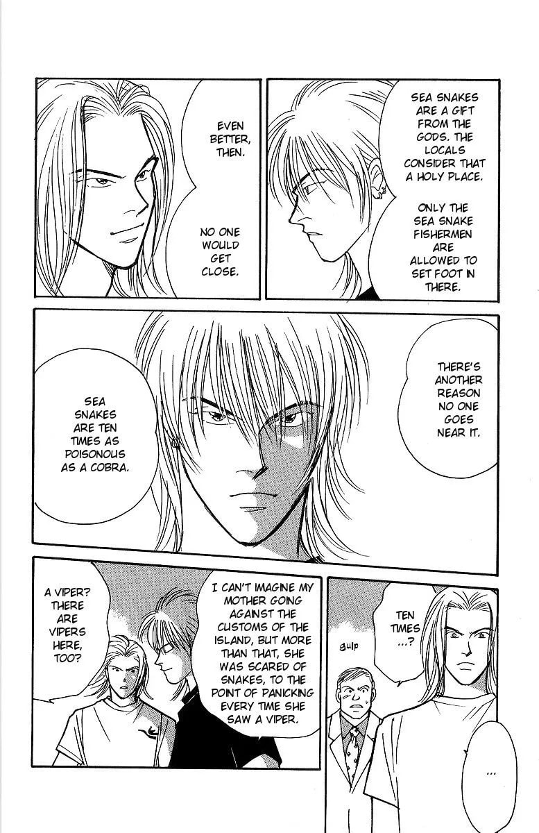 Yasha Chapter 55 page 16 - 