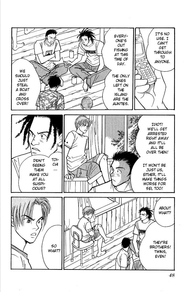 Yasha Chapter 55 page 18 - 