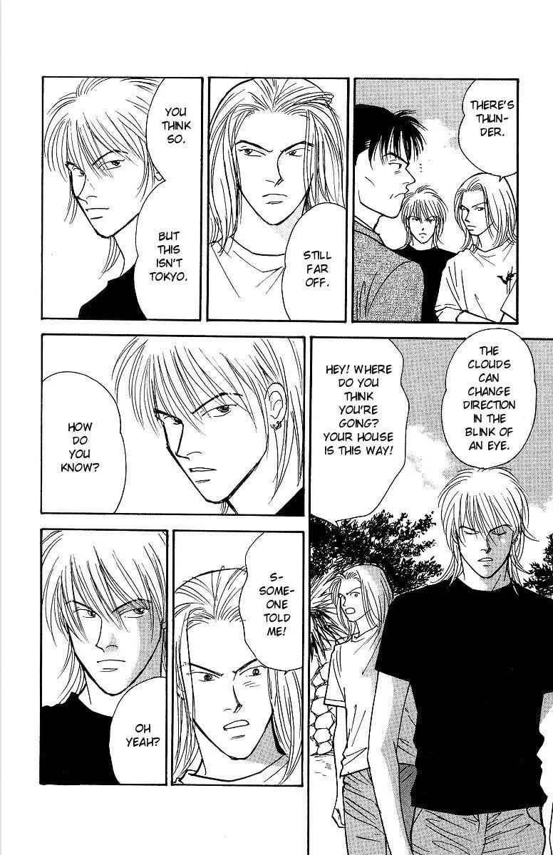 Yasha Chapter 55 page 22 - 