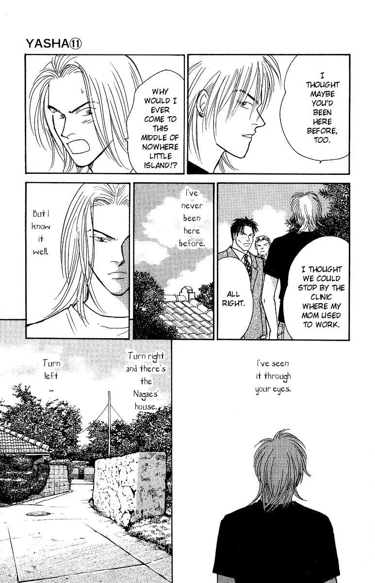 Yasha Chapter 55 page 23 - 