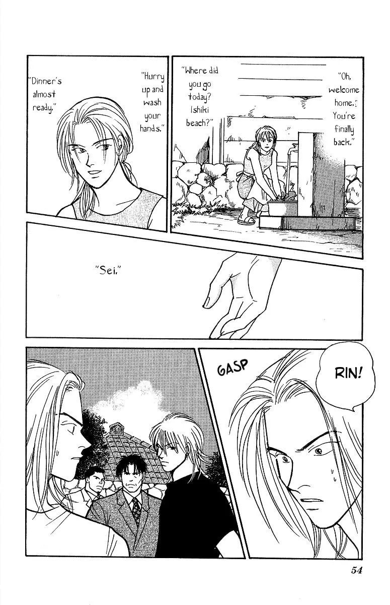 Yasha Chapter 55 page 24 - 