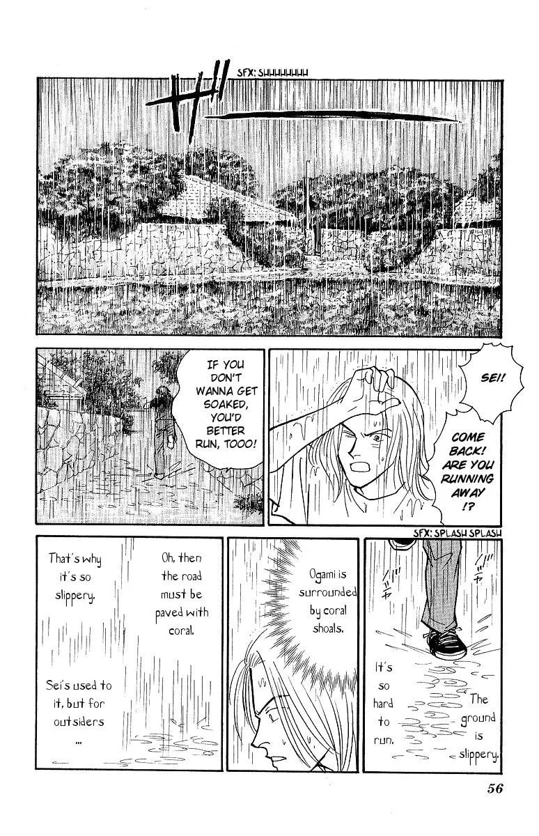 Yasha Chapter 55 page 26 - 