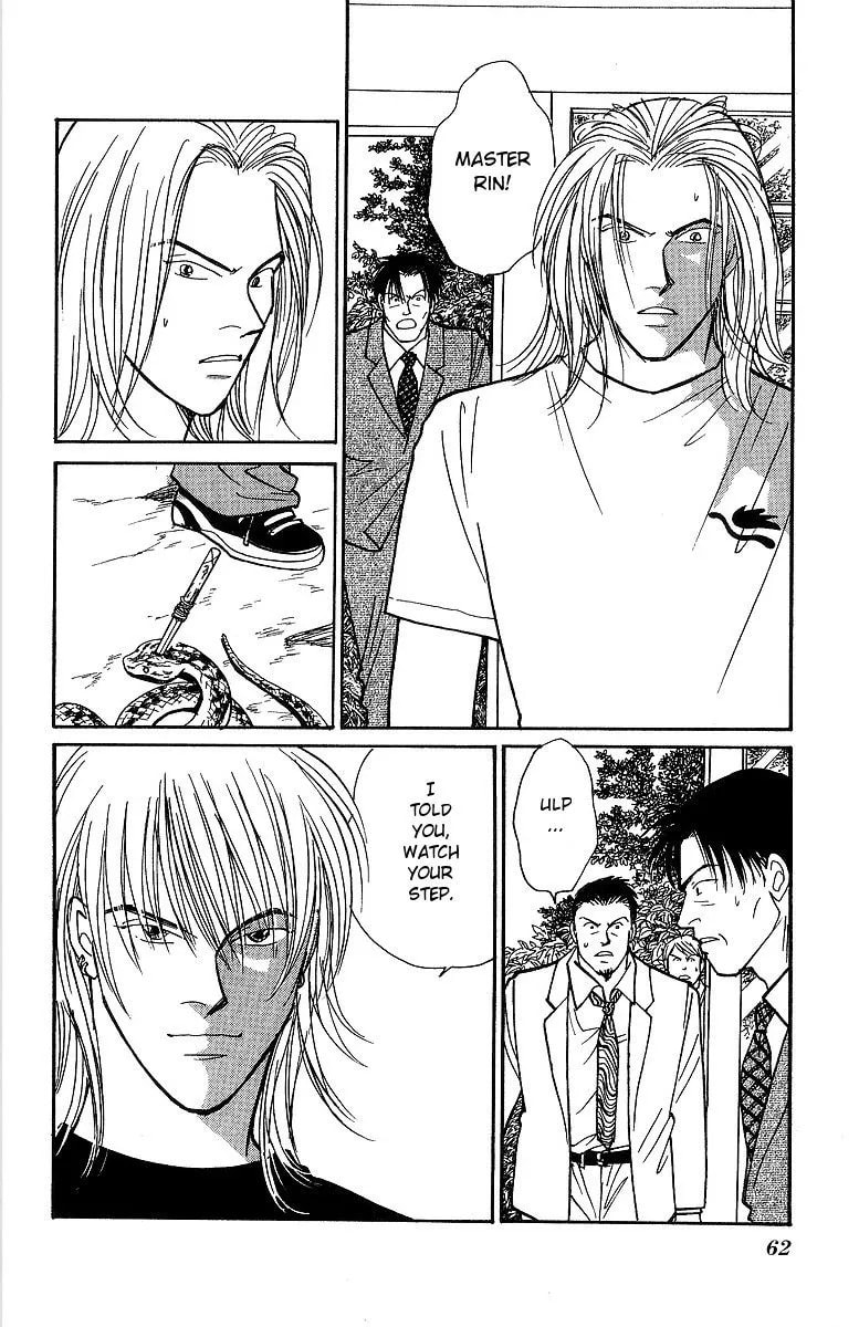 Yasha Chapter 55 page 32 - 